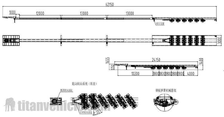 Drawing of Extendable Semi Trailer for Sale Price